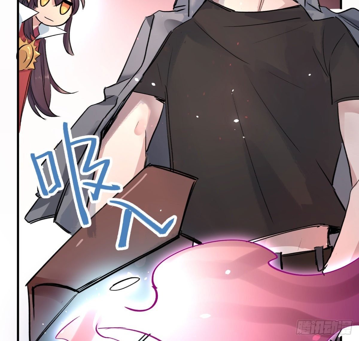 红线