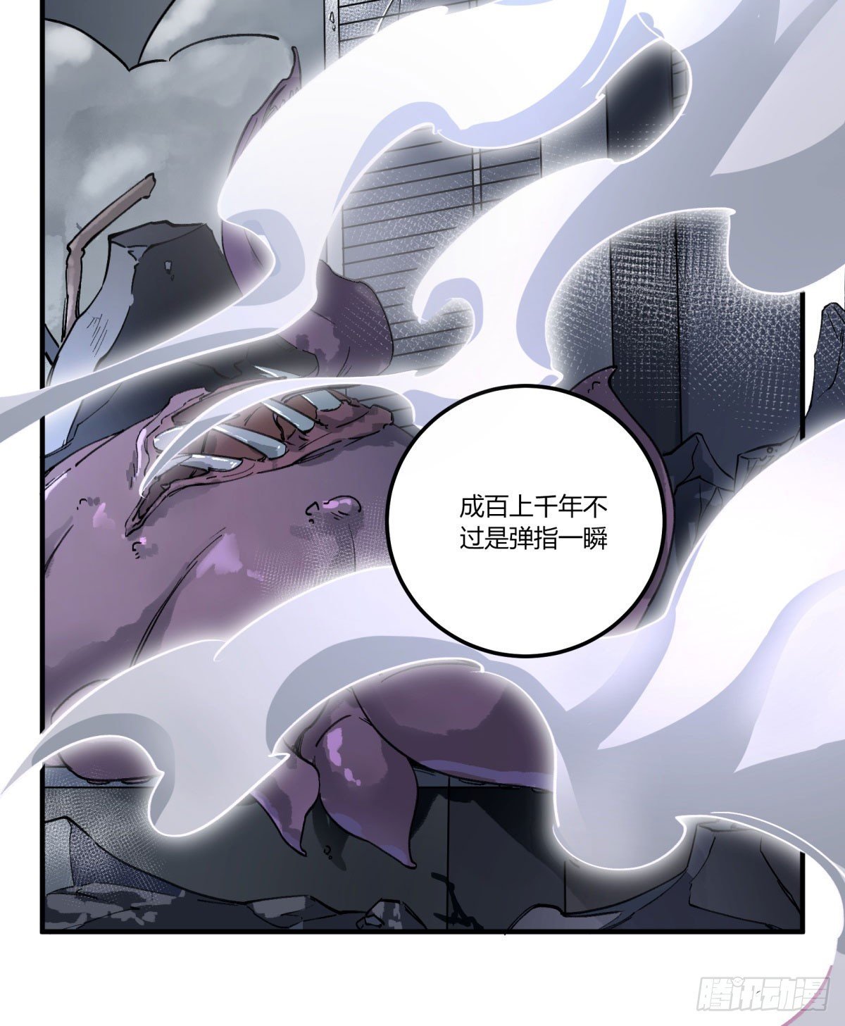 红线