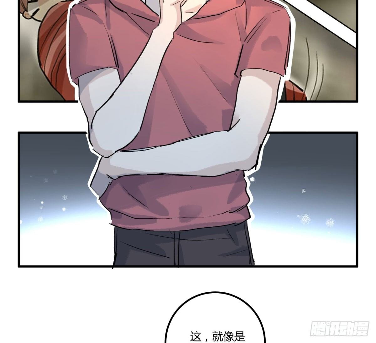 红线