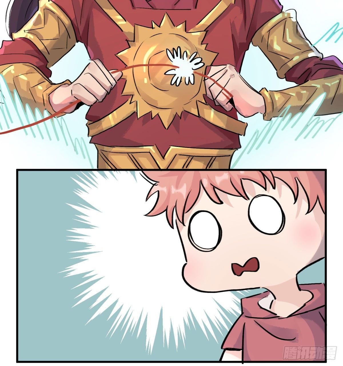 监视者