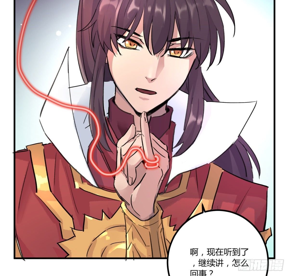 监视者