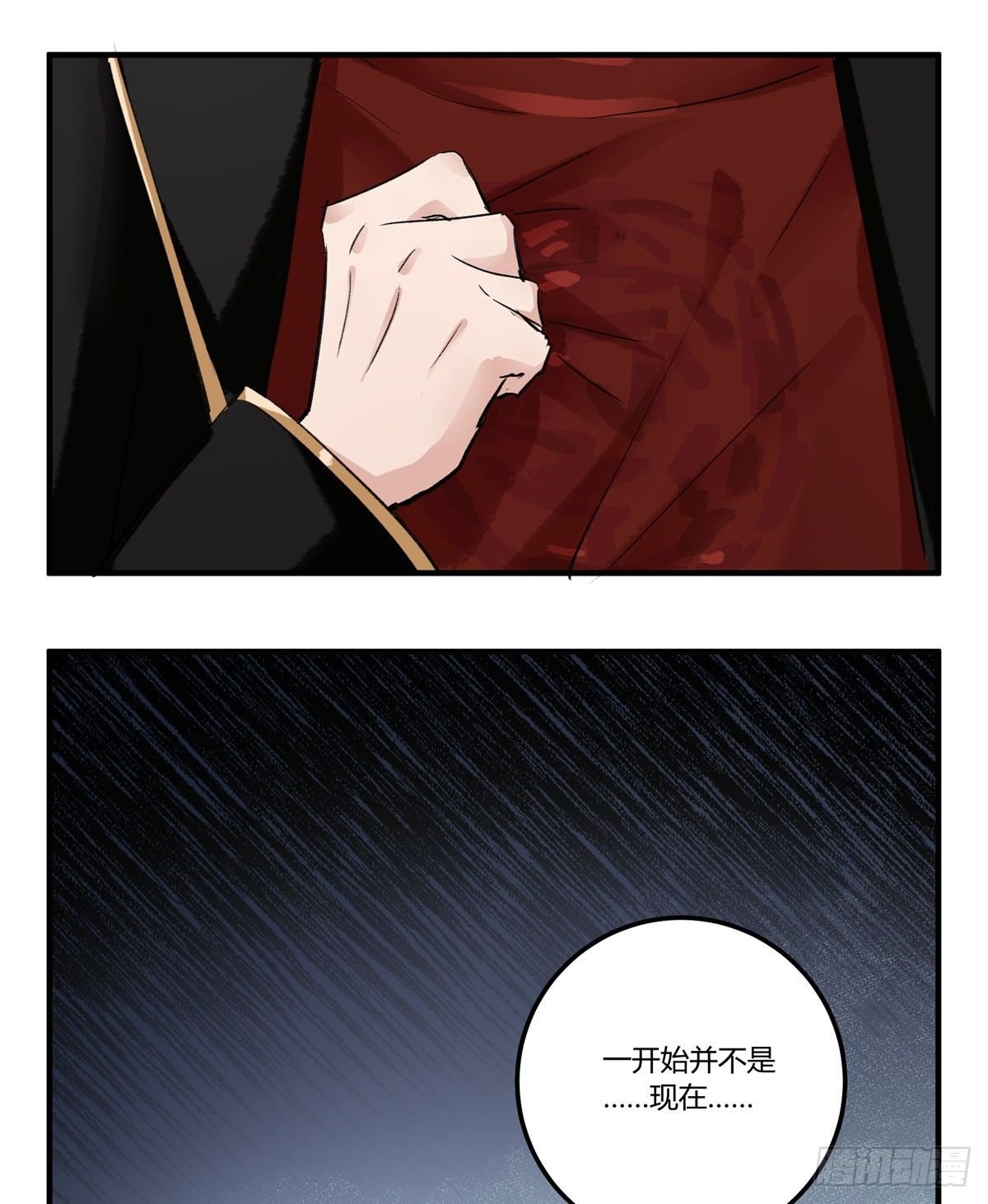 监视者