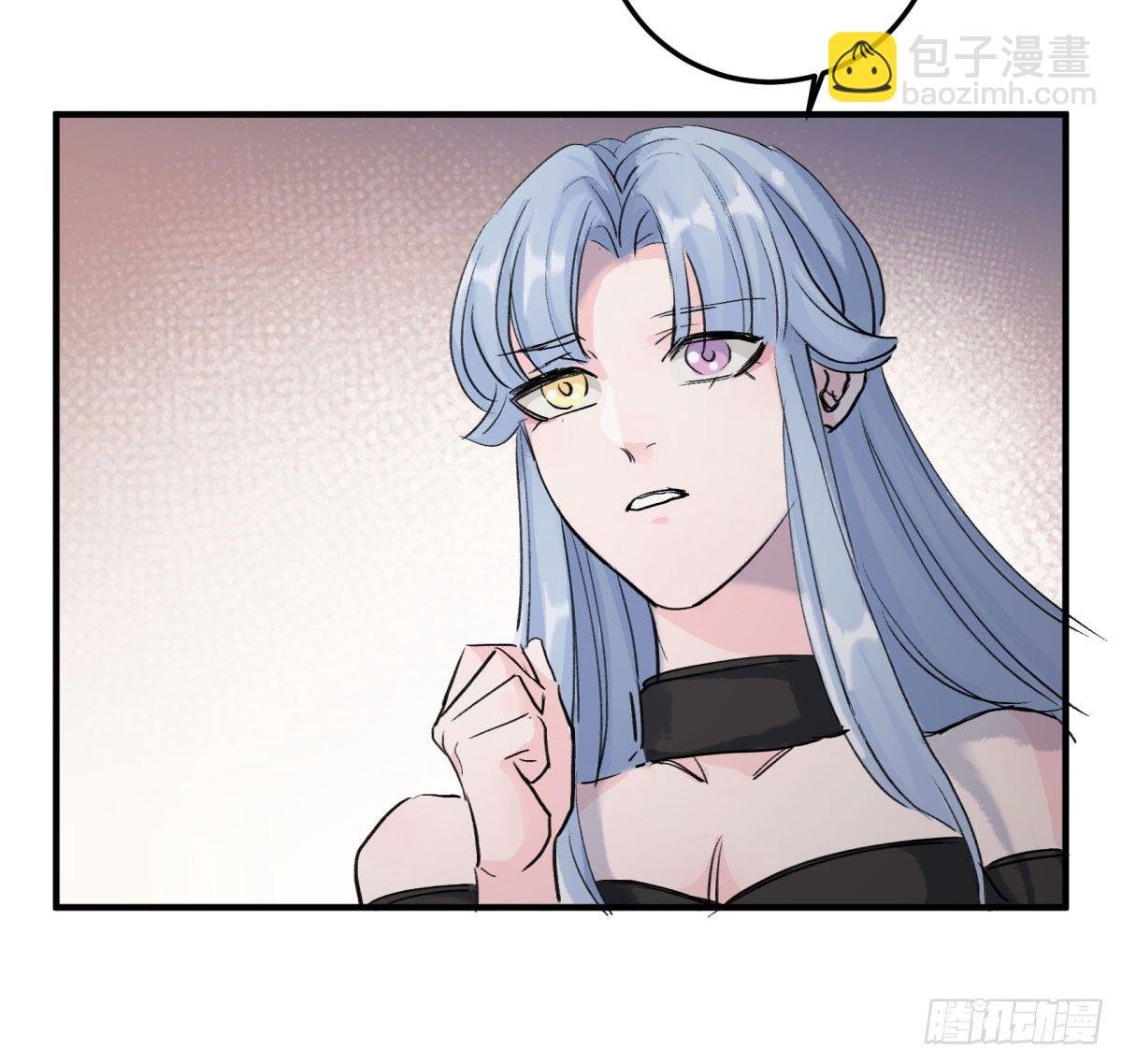信任