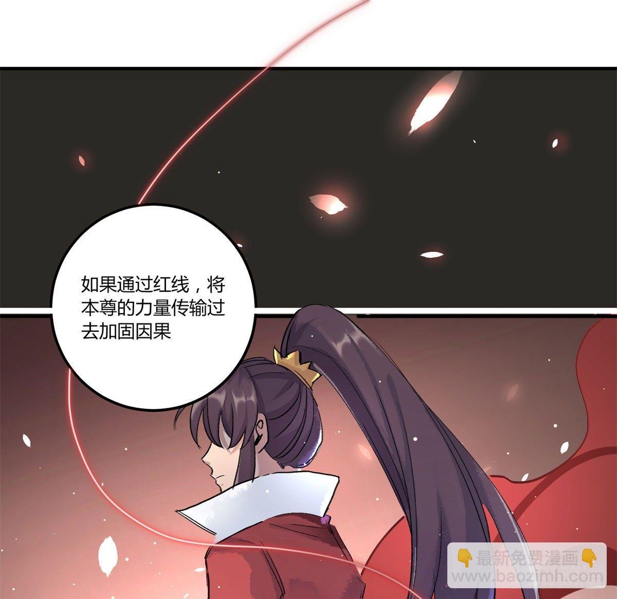 信任