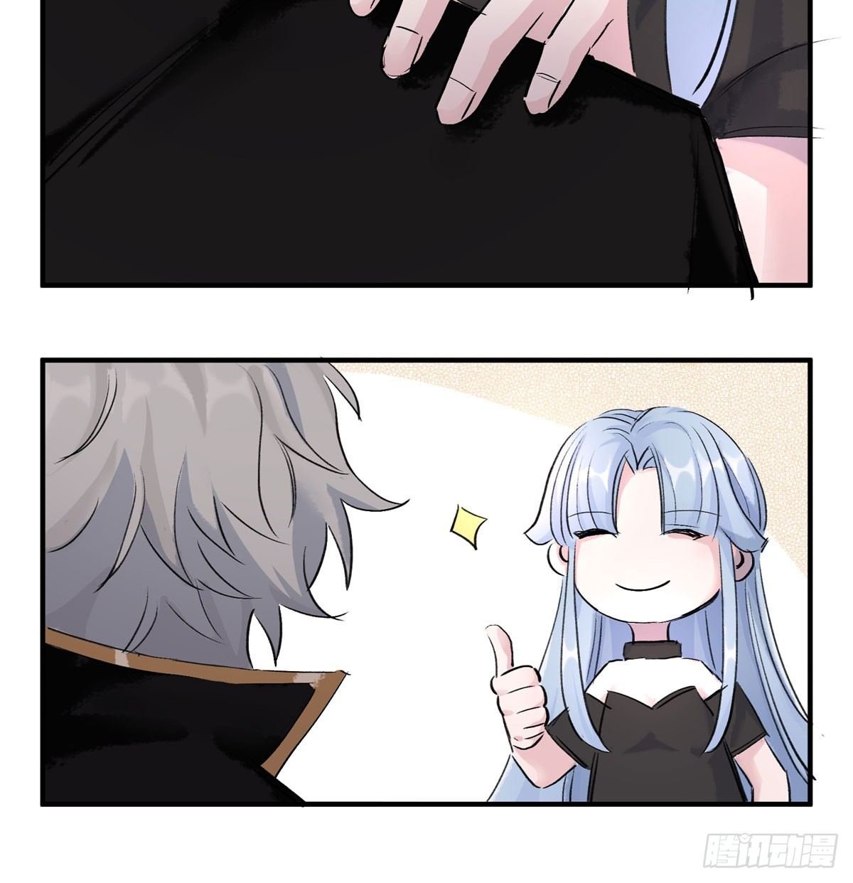 信任