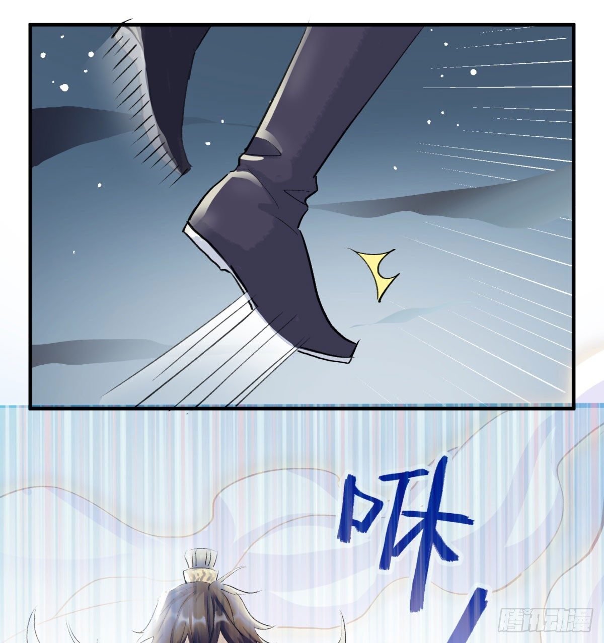 逃出升天