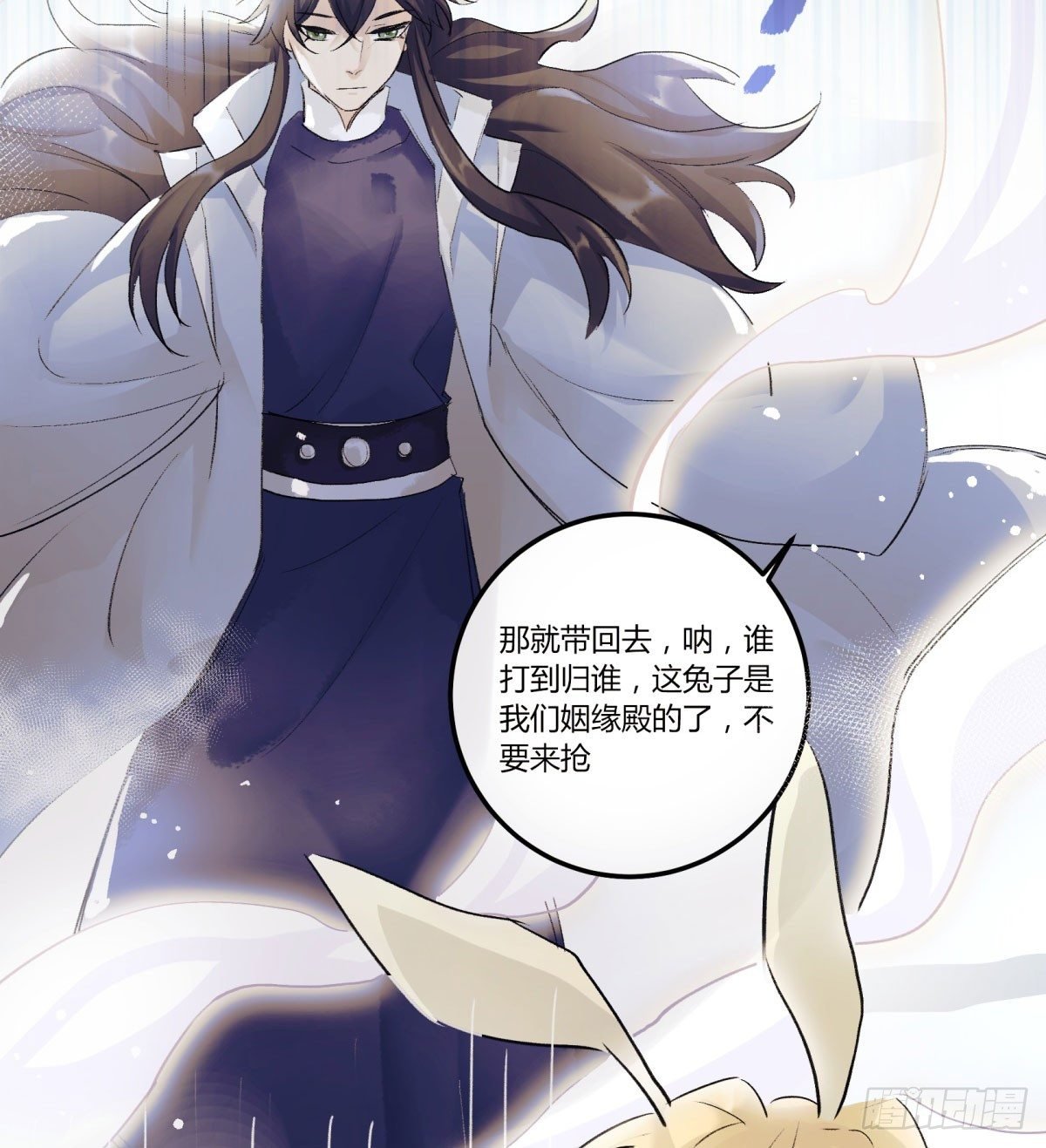 逃出升天