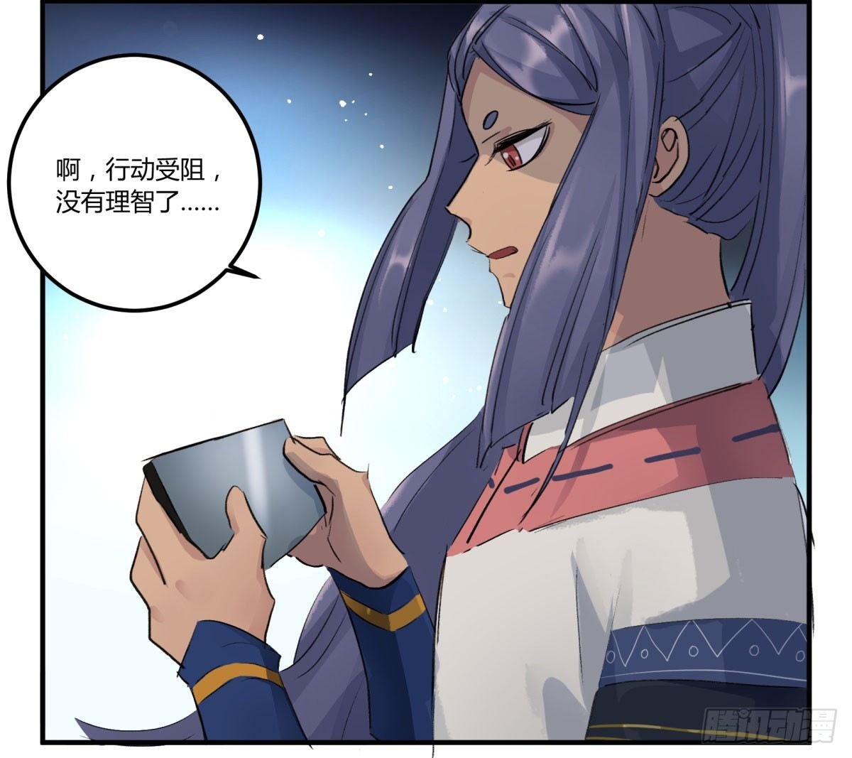 逃出升天