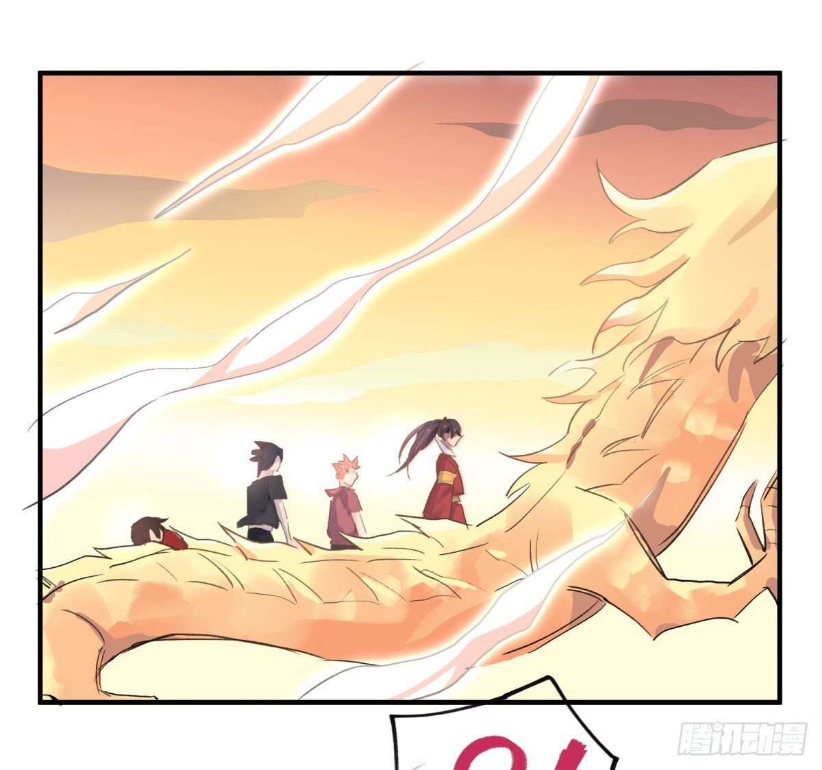 这下完了！