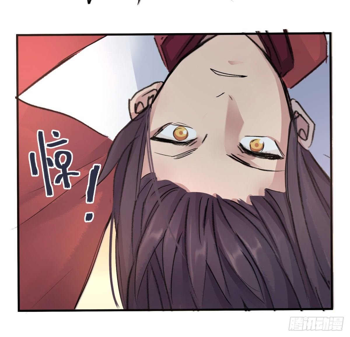 这下完了！