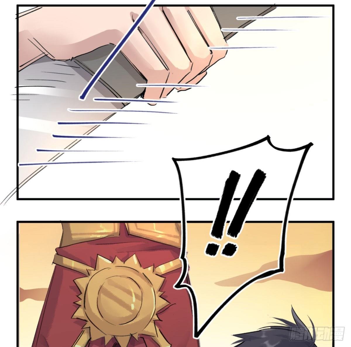 这下完了！