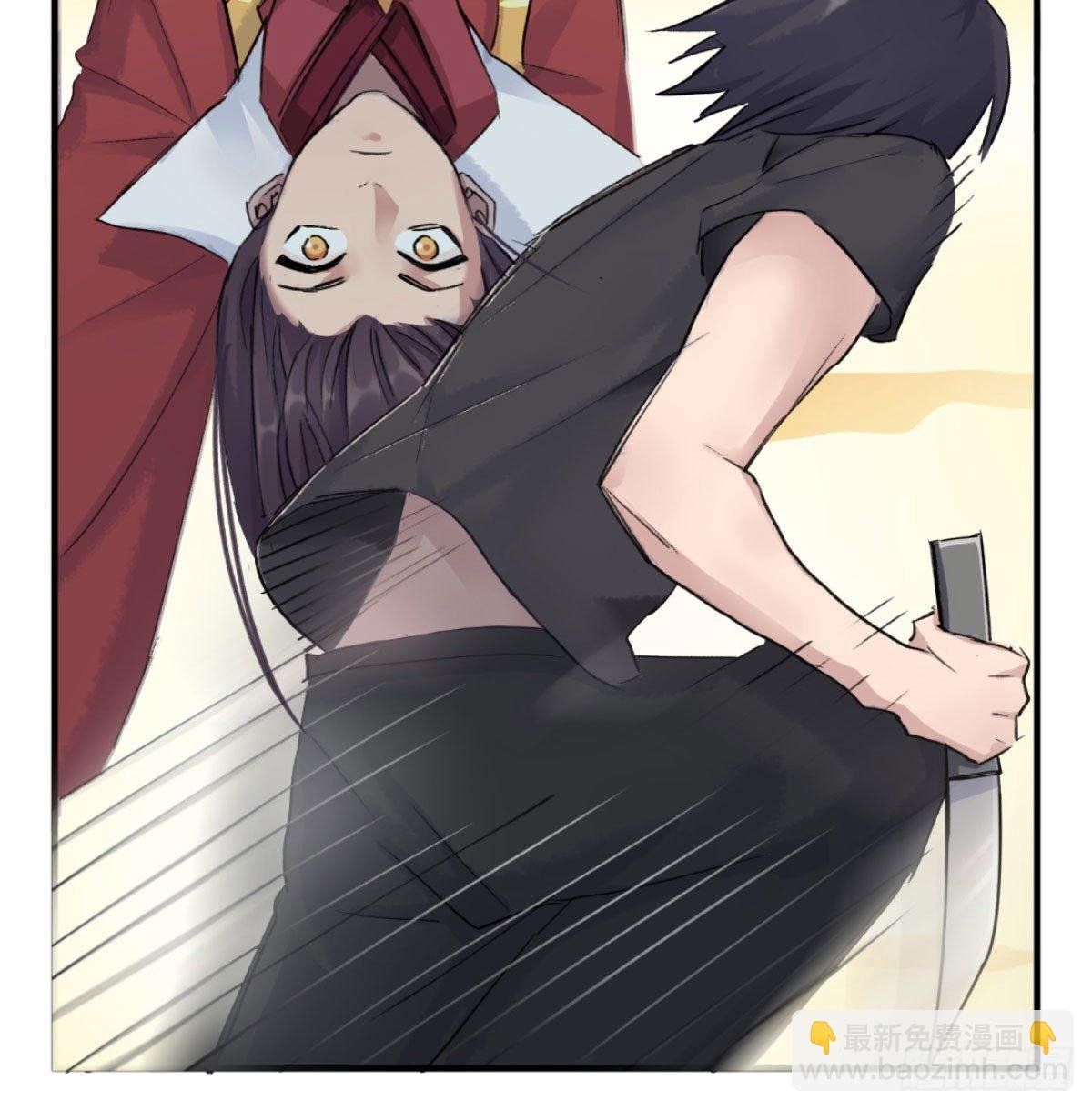 这下完了！