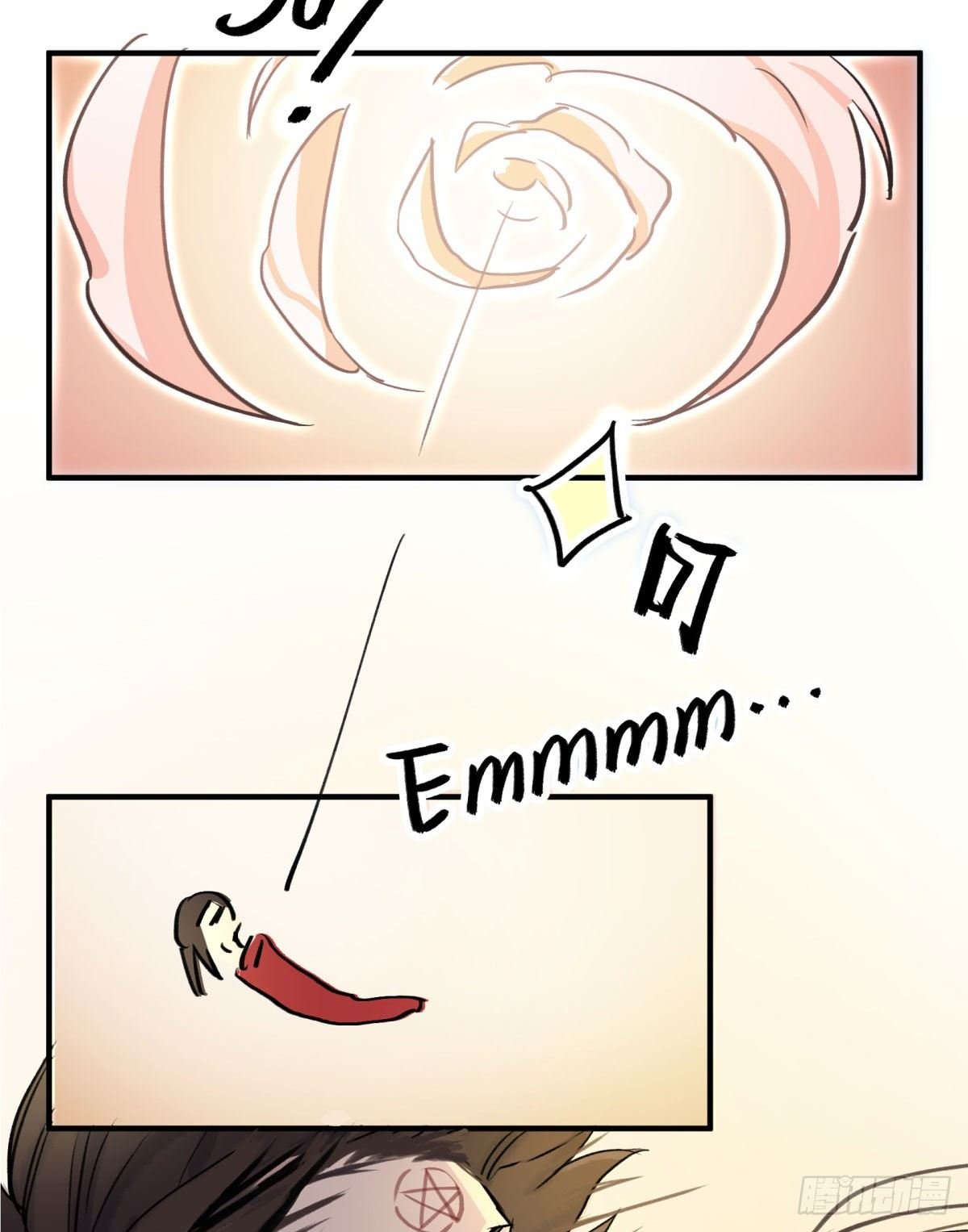 这下完了！