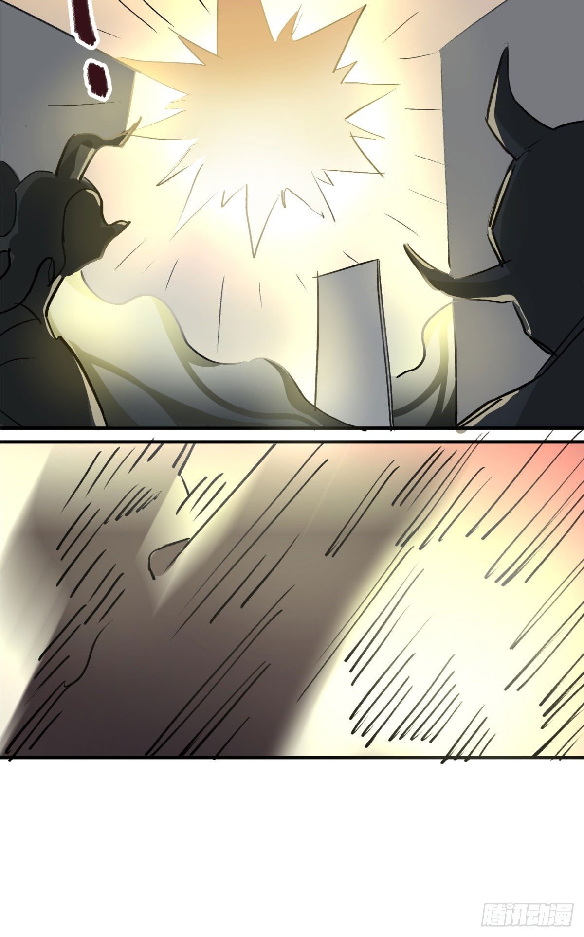 这下完了！