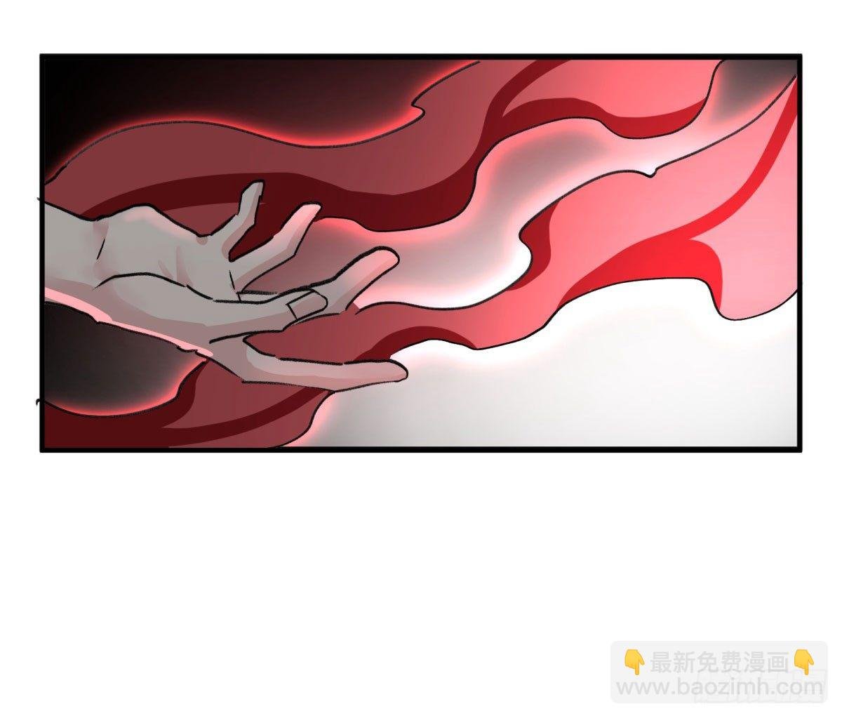 别碰他！
