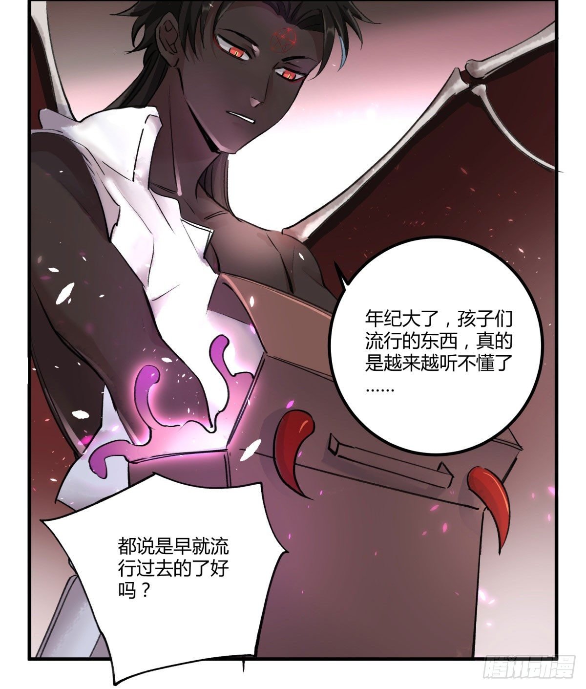 老苍，你真不聪明