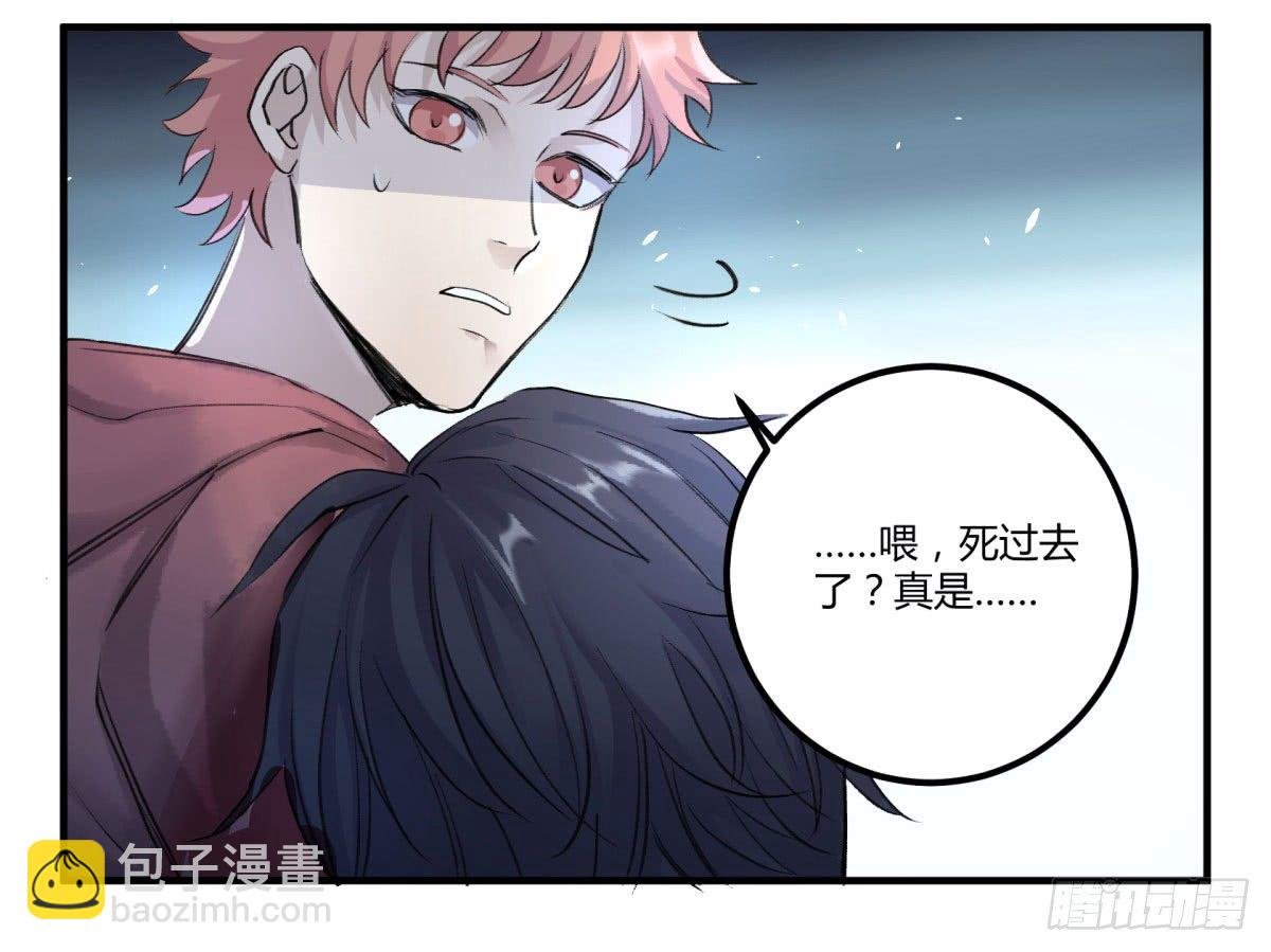 老苍，你真不聪明