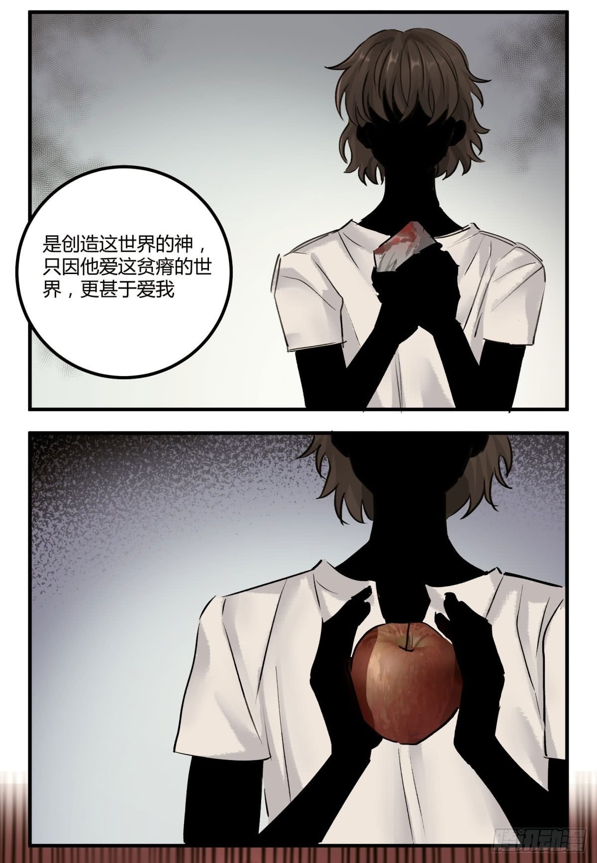 老苍，你真不聪明