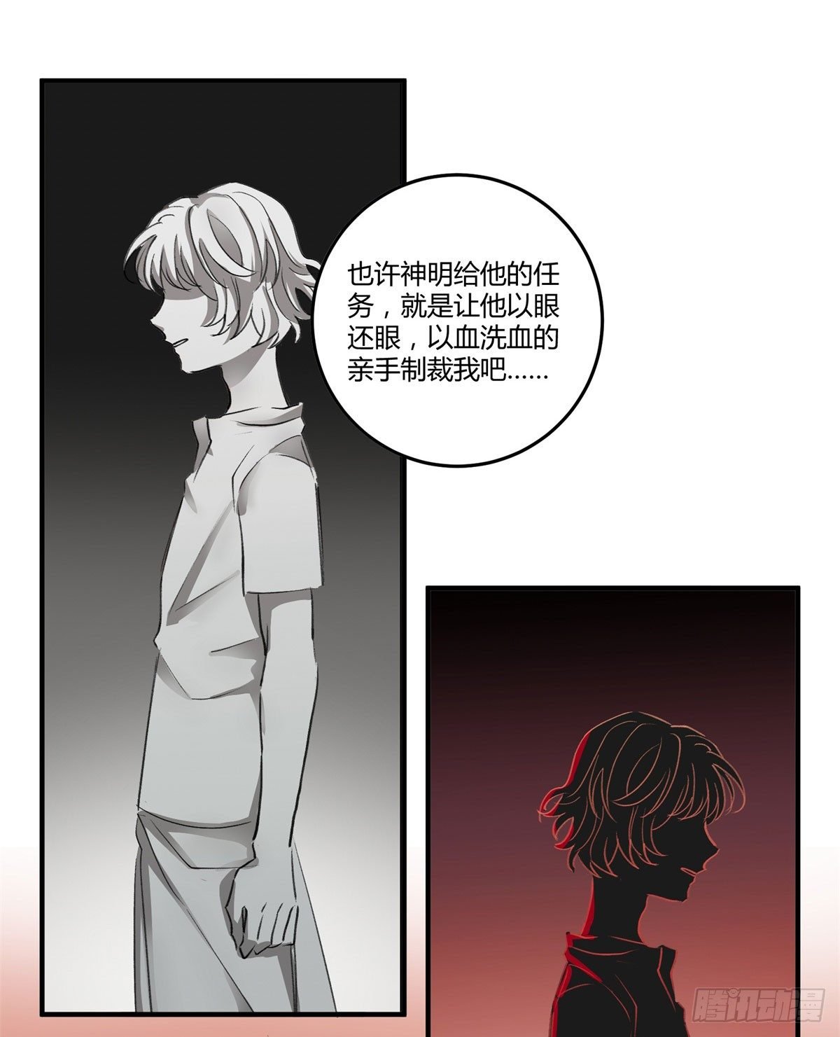 老苍，你真不聪明