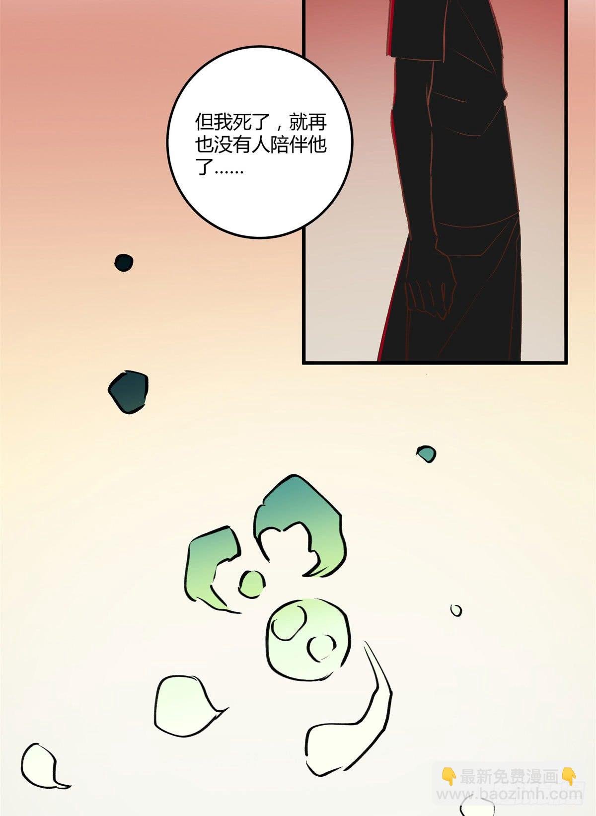 老苍，你真不聪明