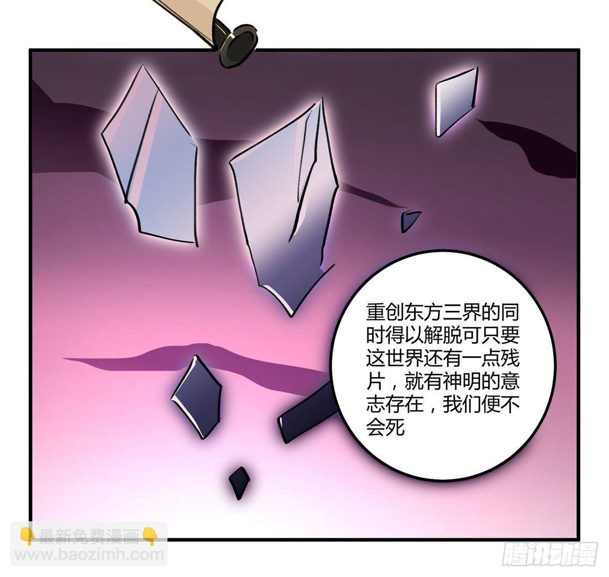 老苍，你真不聪明