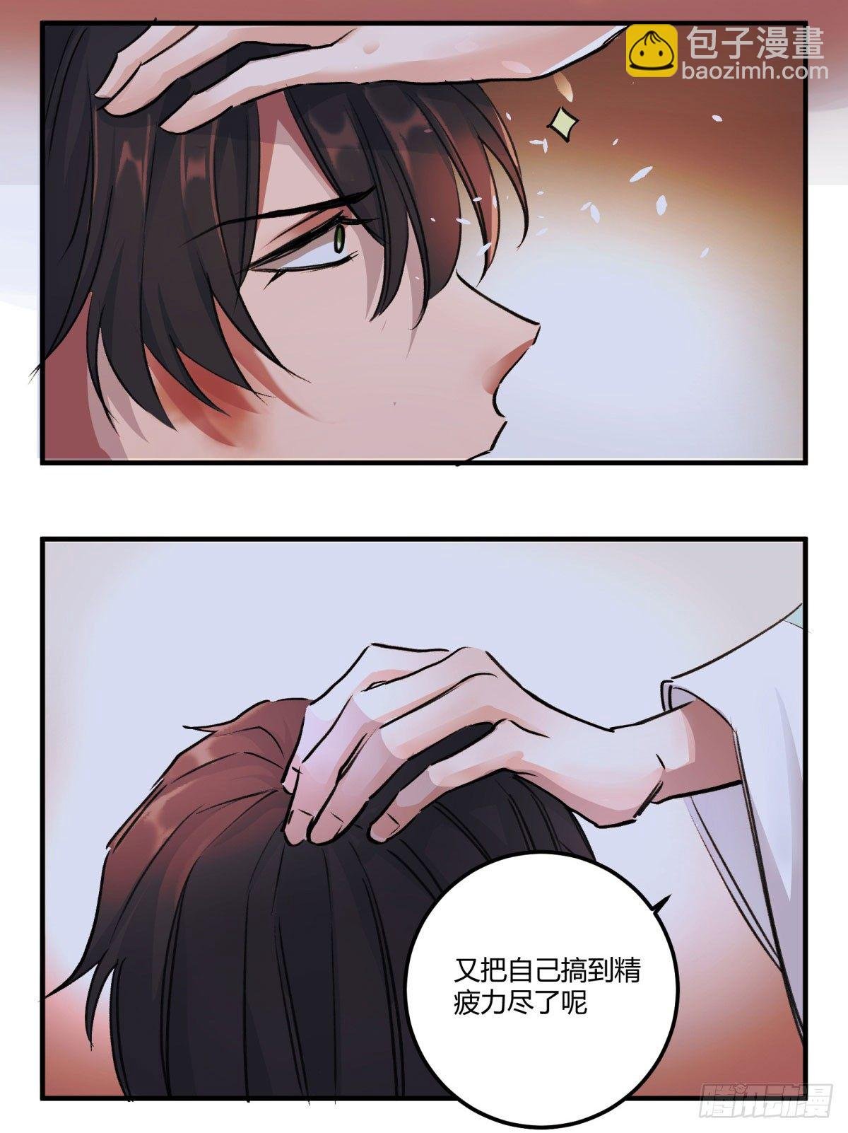 谢谢，对不起