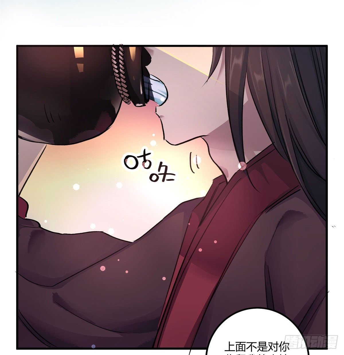 谢谢，对不起