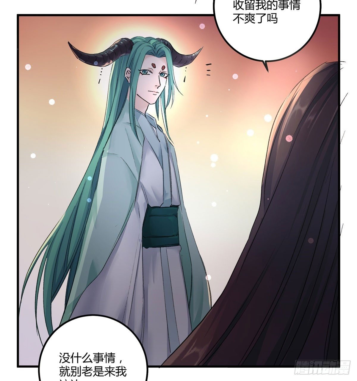谢谢，对不起