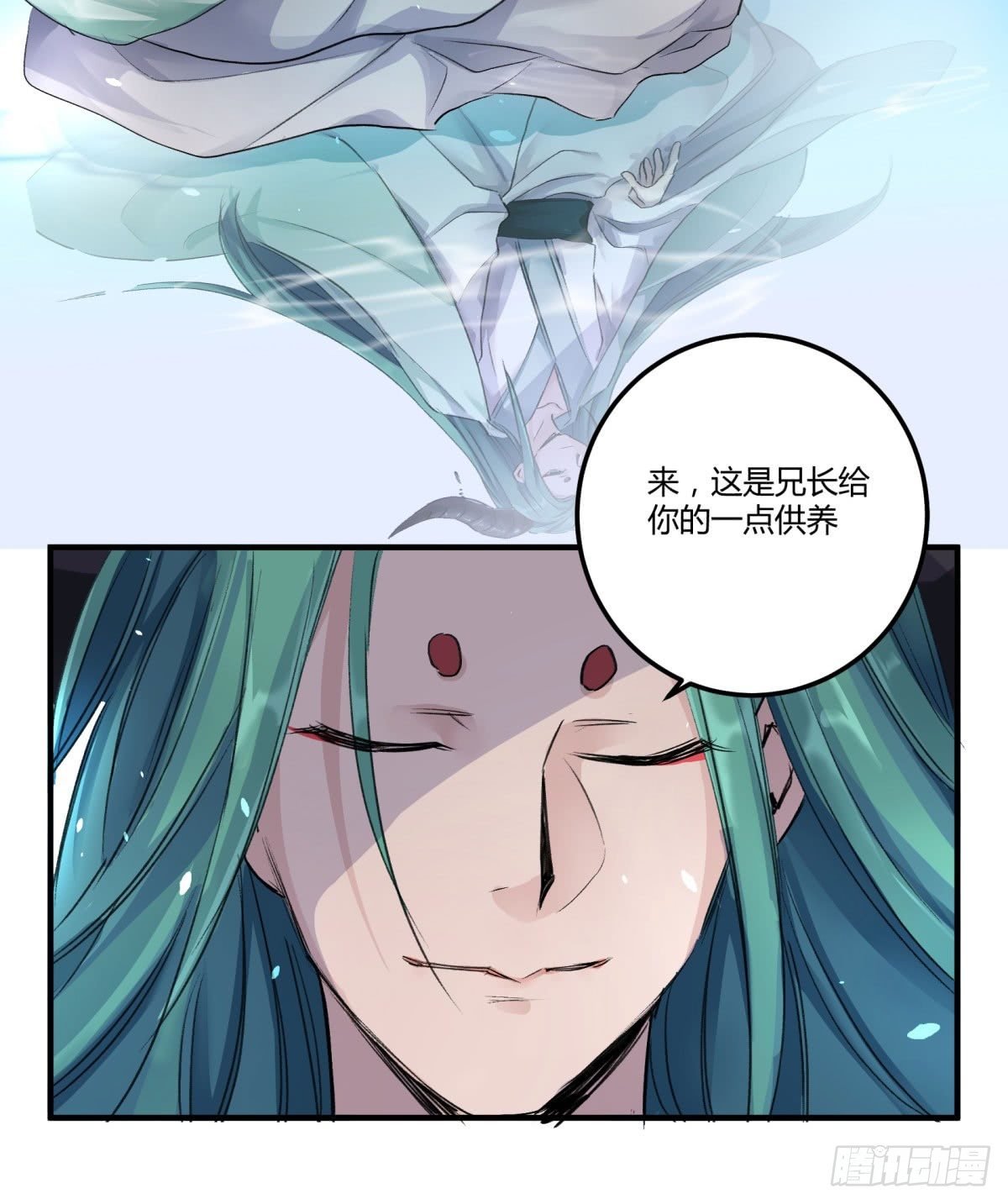 谢谢，对不起