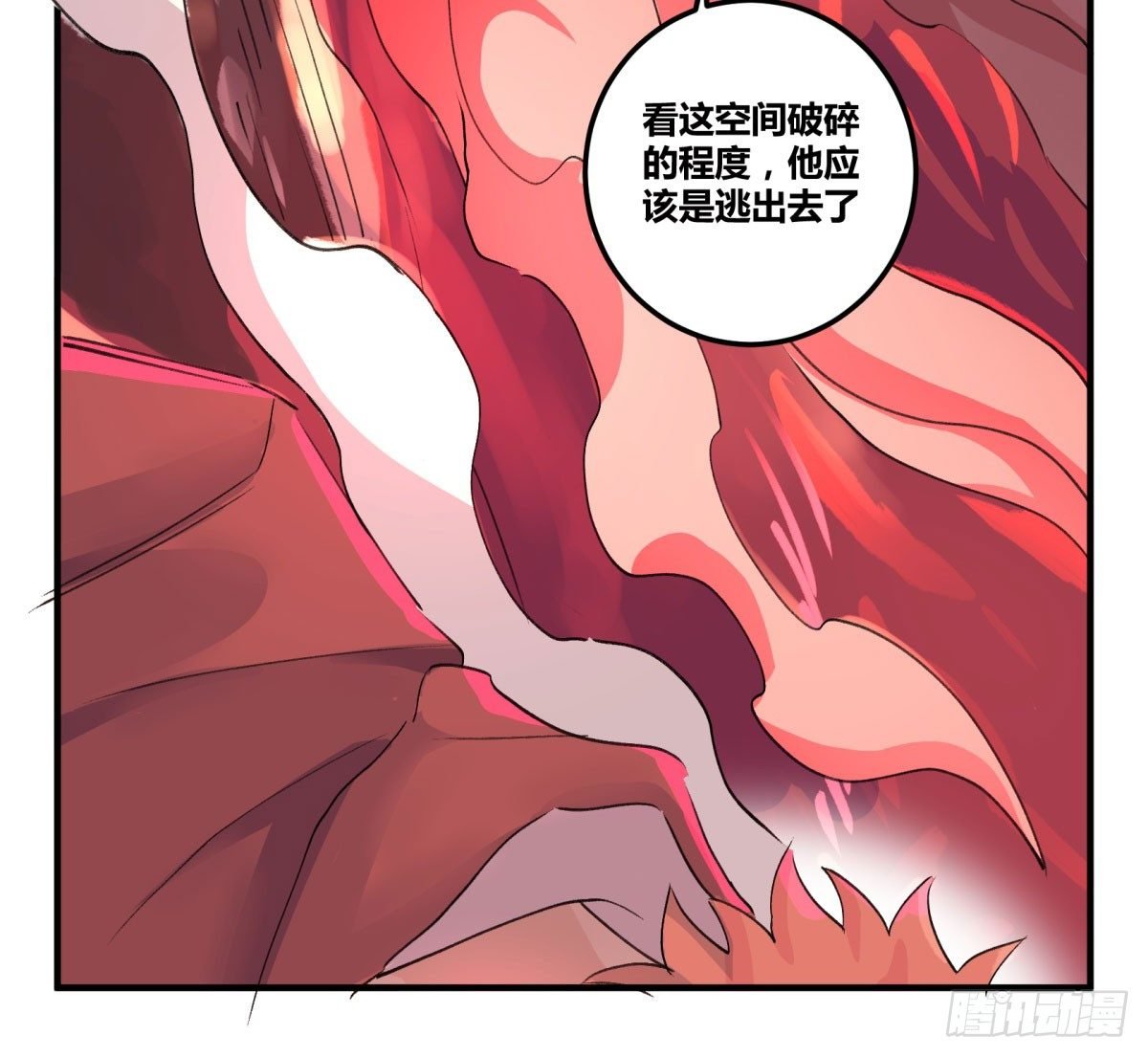 谢谢，对不起