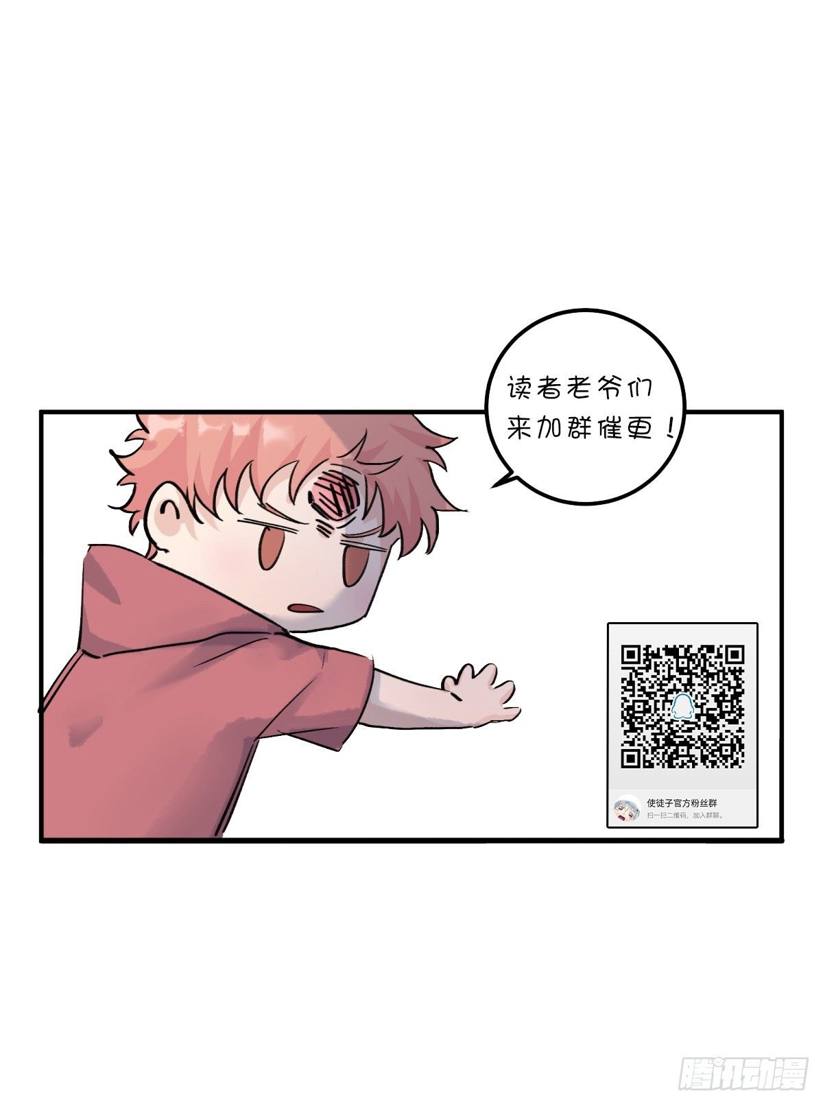 本周停更