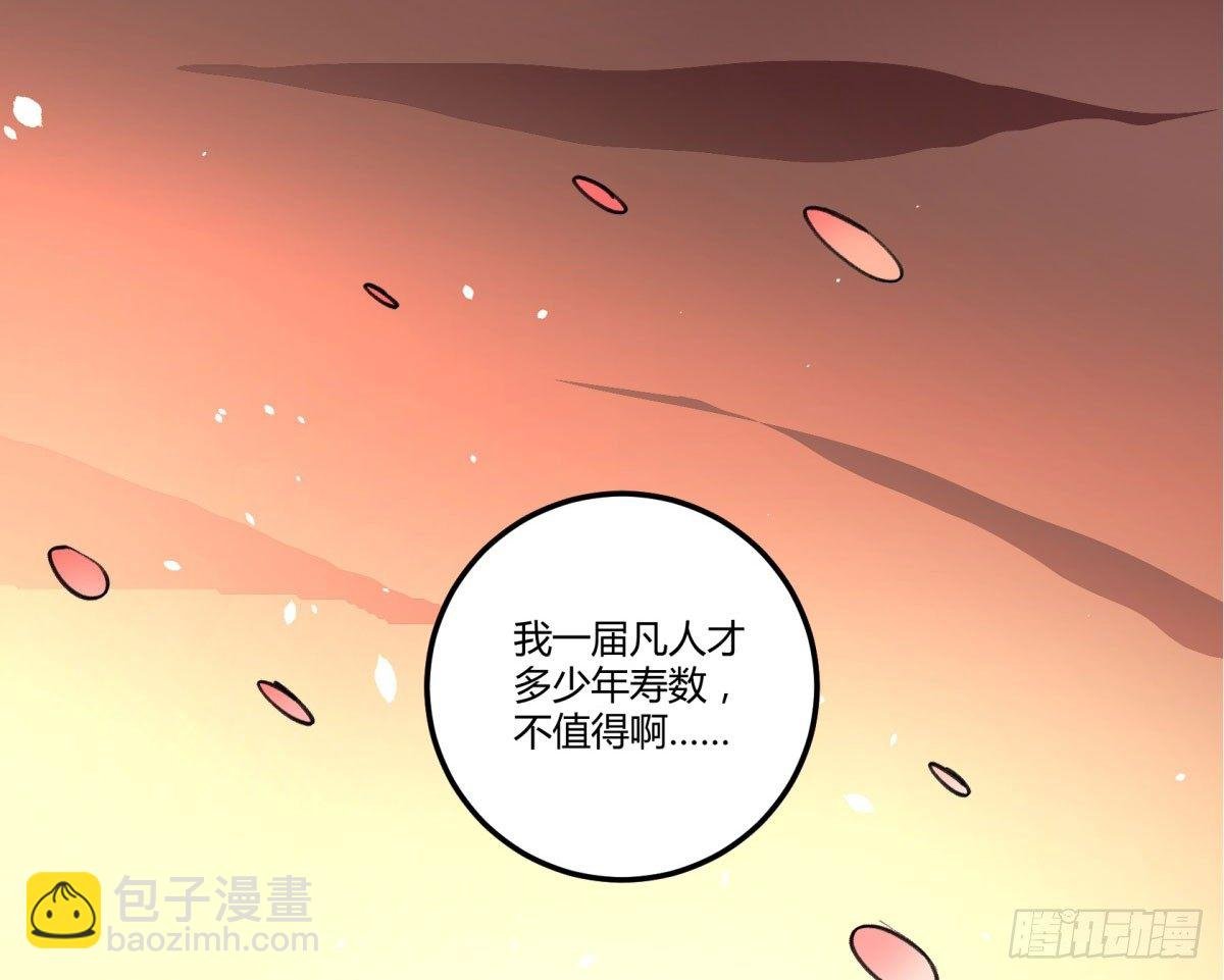 幸好你在