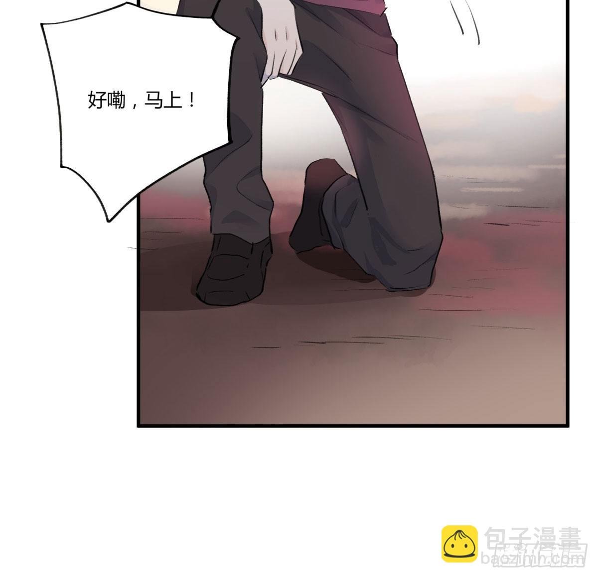 幸好你在