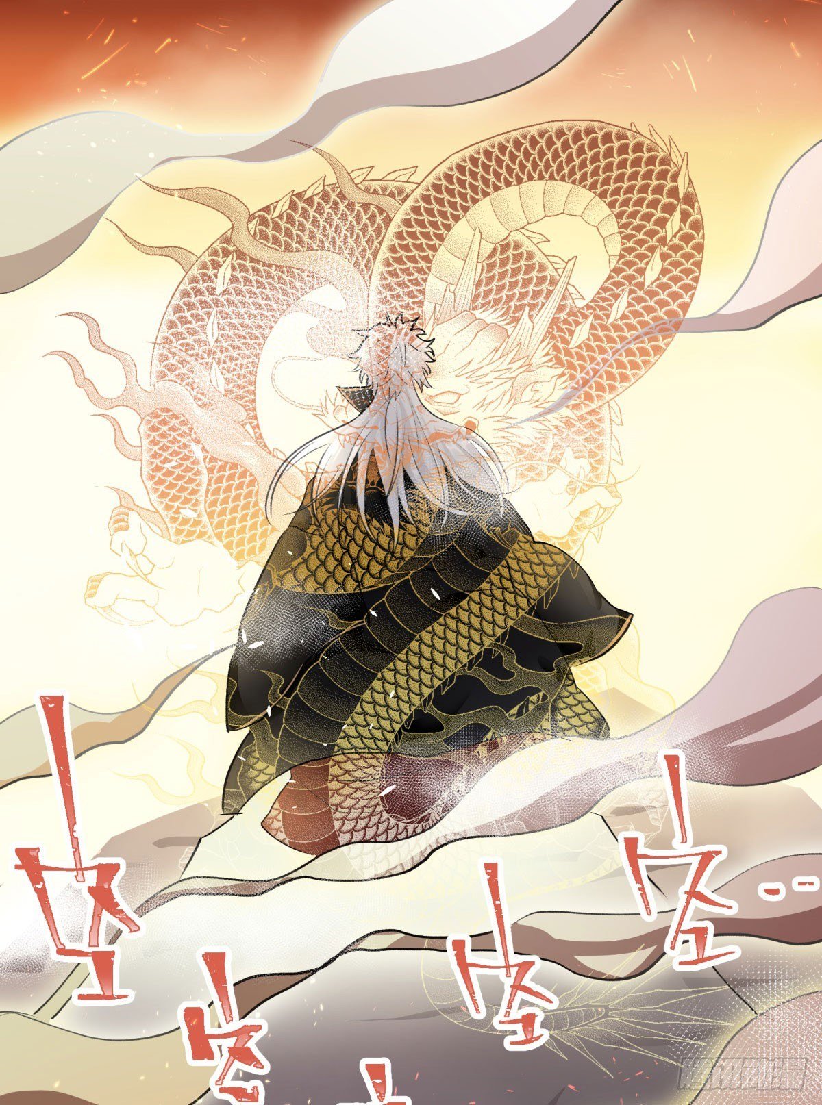 幸好你在