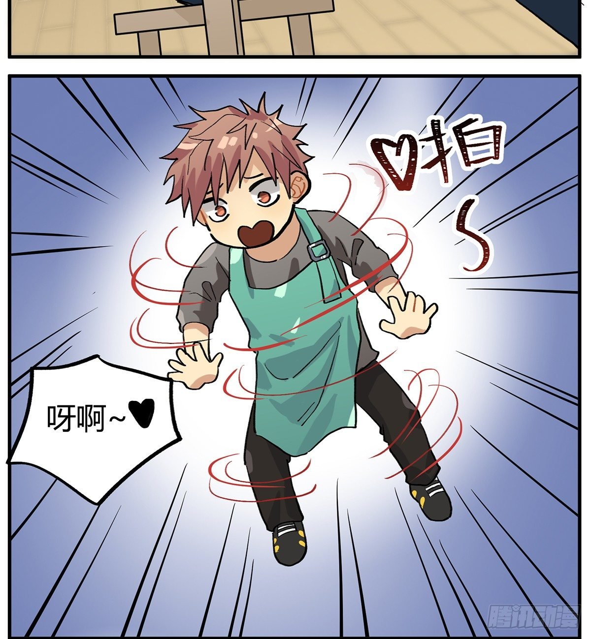 魔物来袭