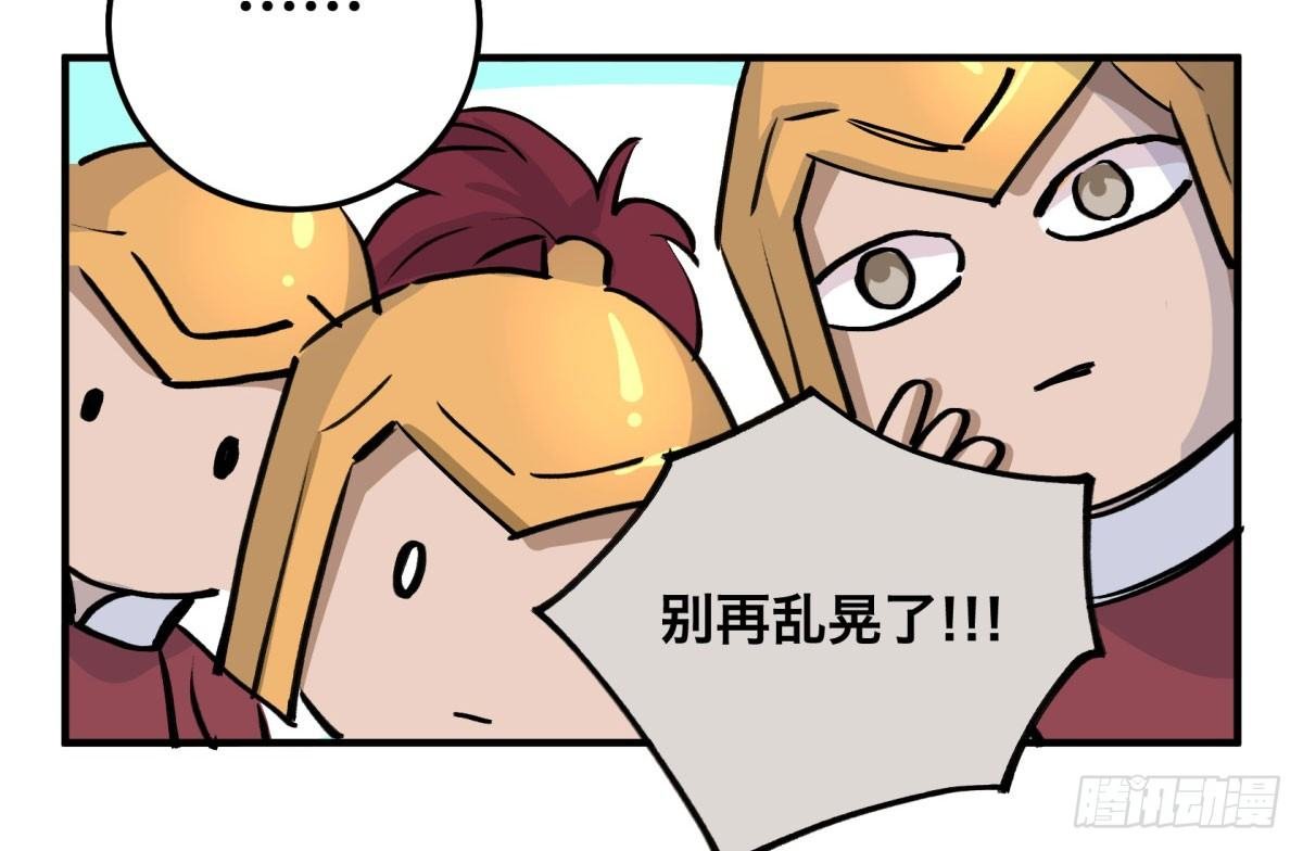 还有这种设定？