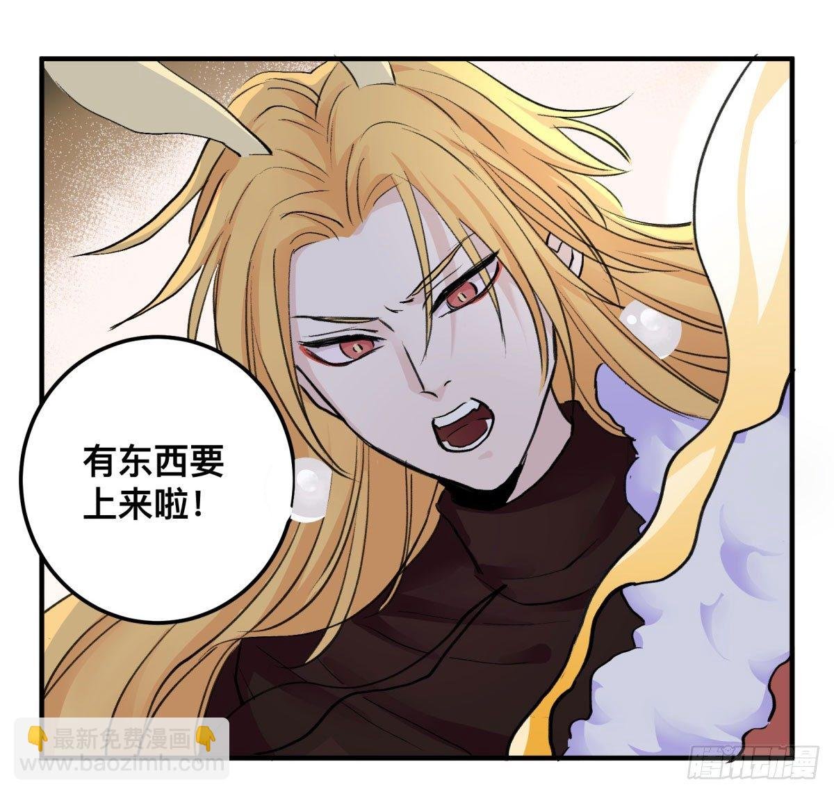 还有这种设定？