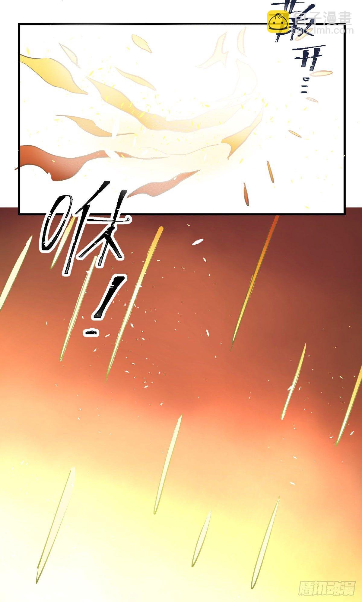 还有这种设定？