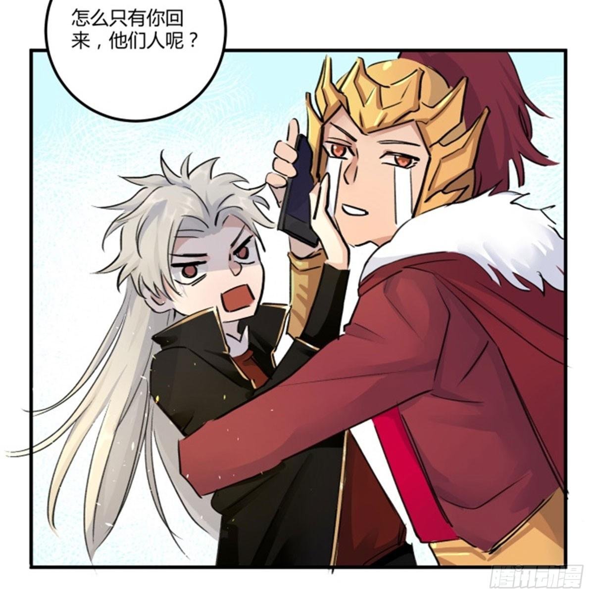 还有这种设定？