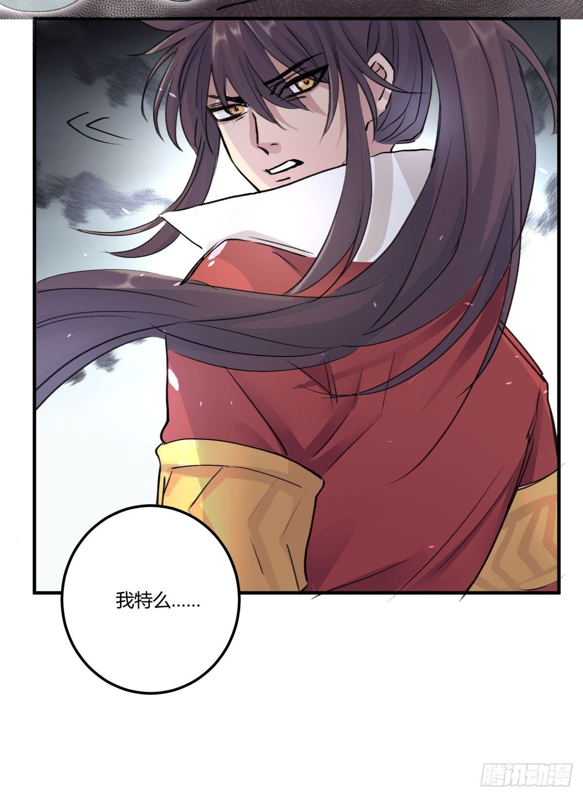 还有这种设定？