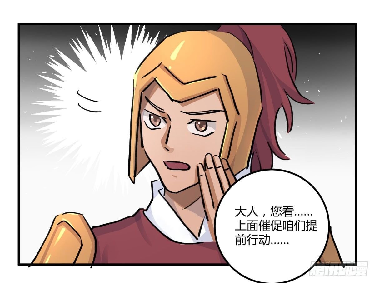 还有这种设定？