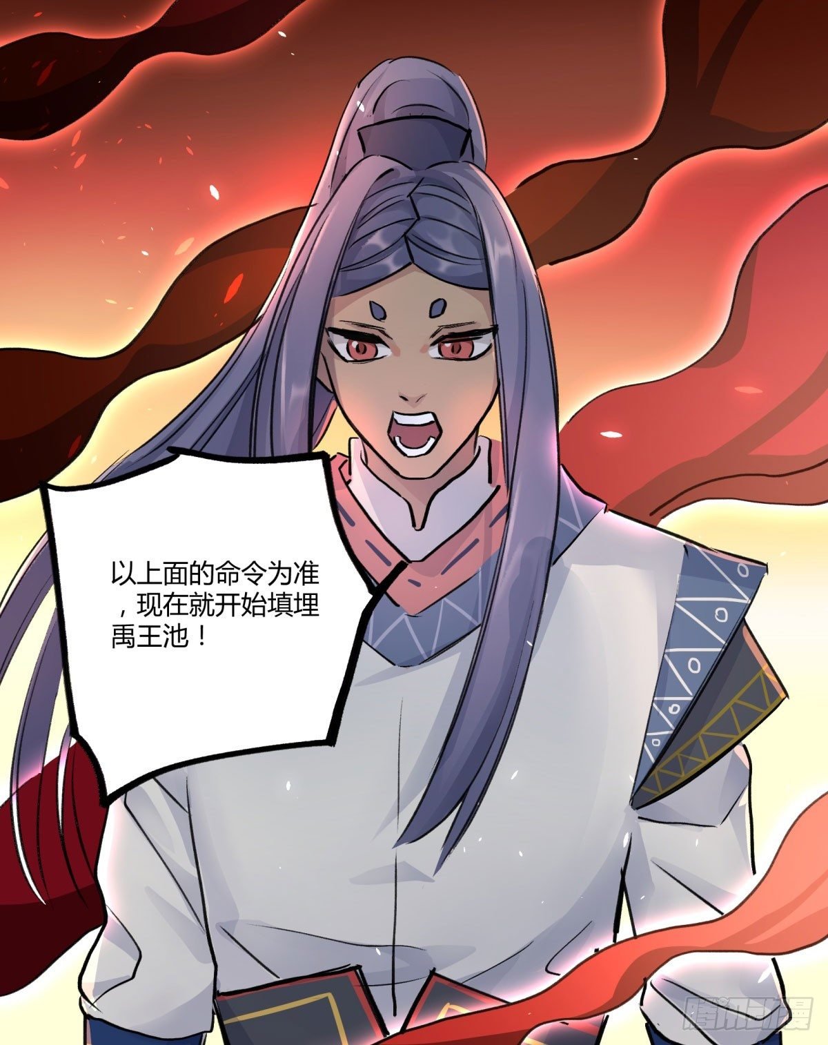 还有这种设定？