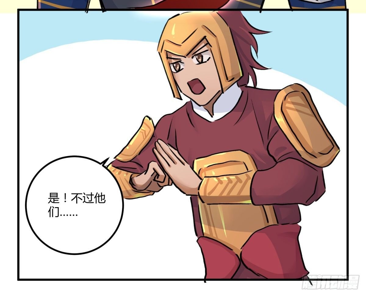 还有这种设定？