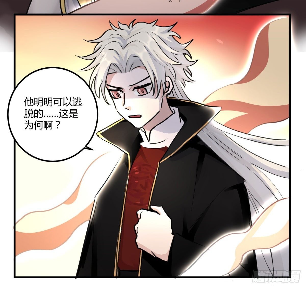 还有这种设定？