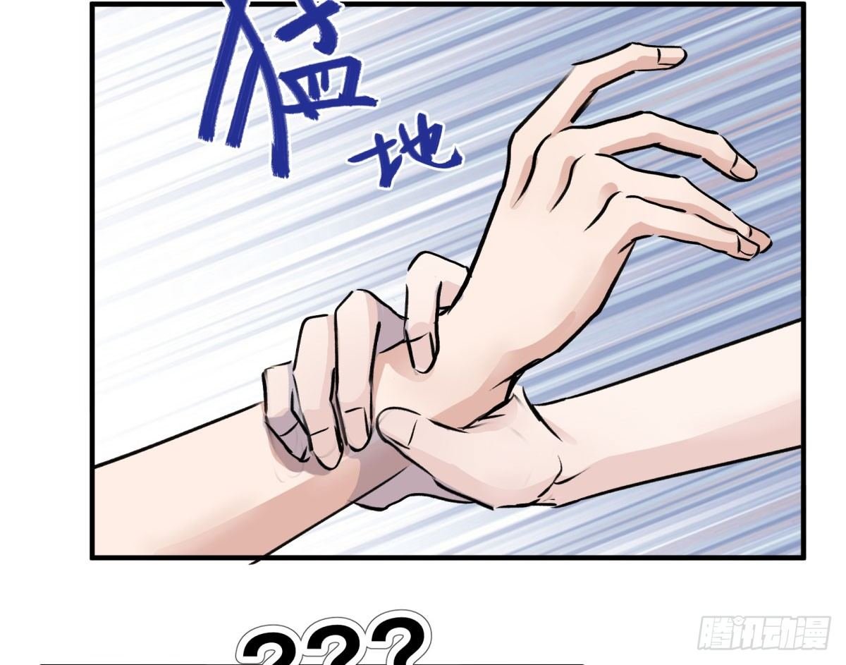 月老的传说