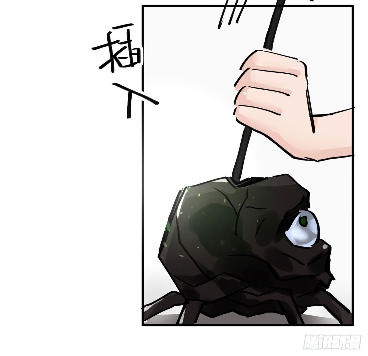 月老的传说