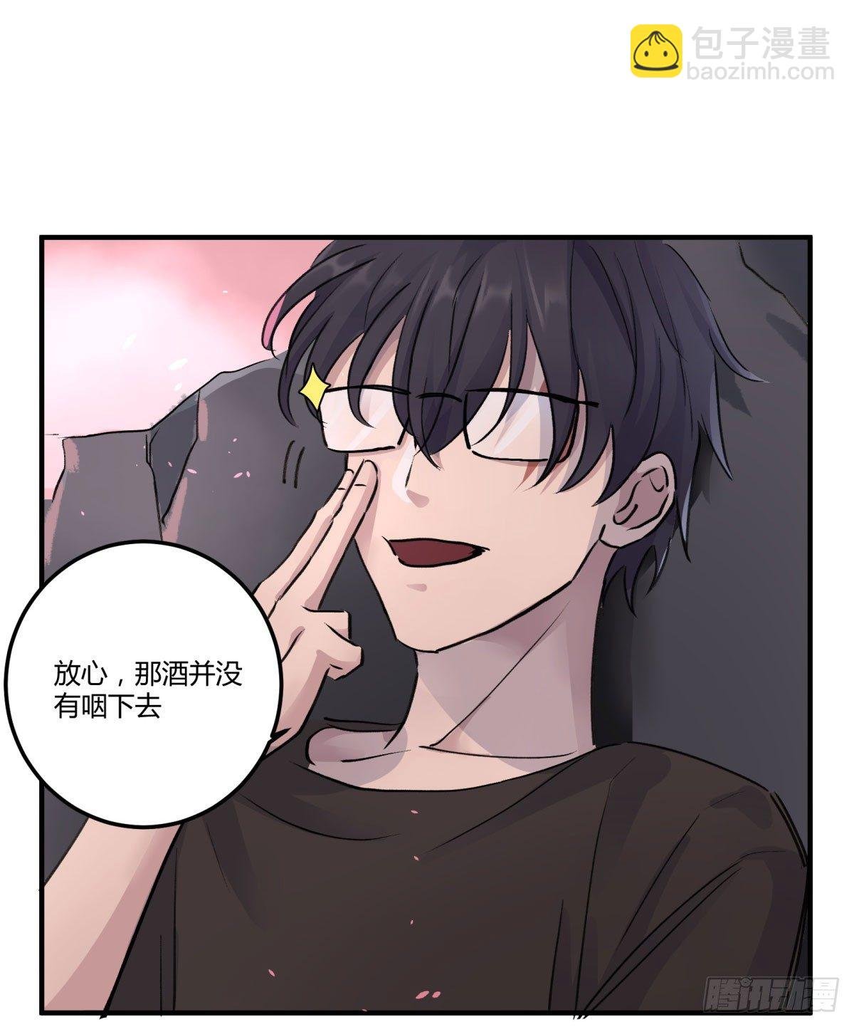 月老的传说