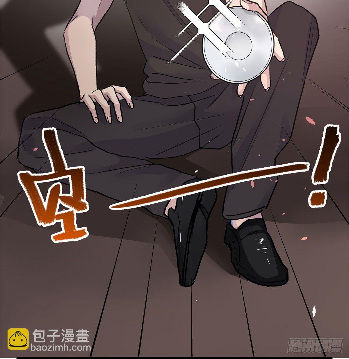 最后一餐