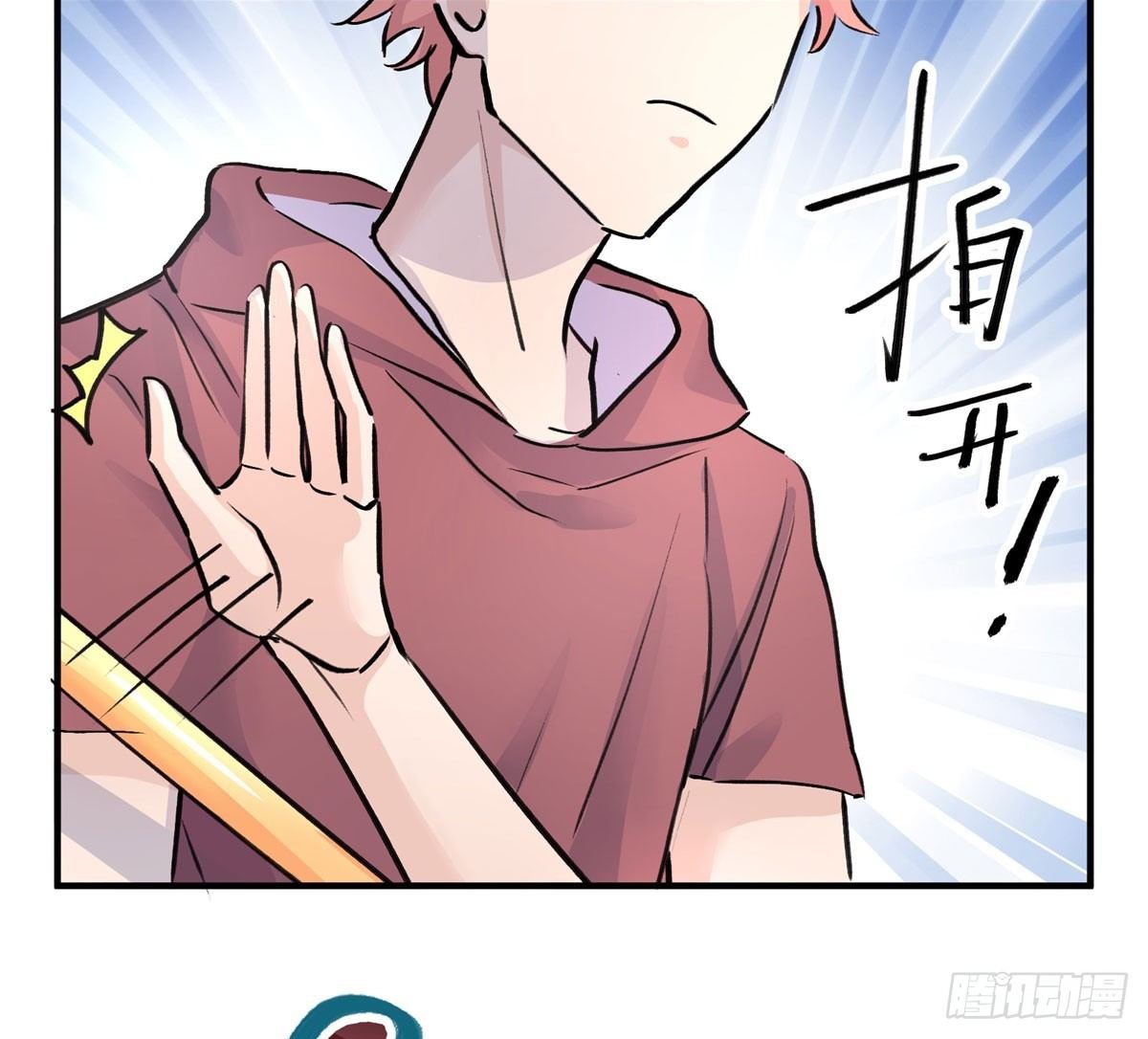 最后一餐