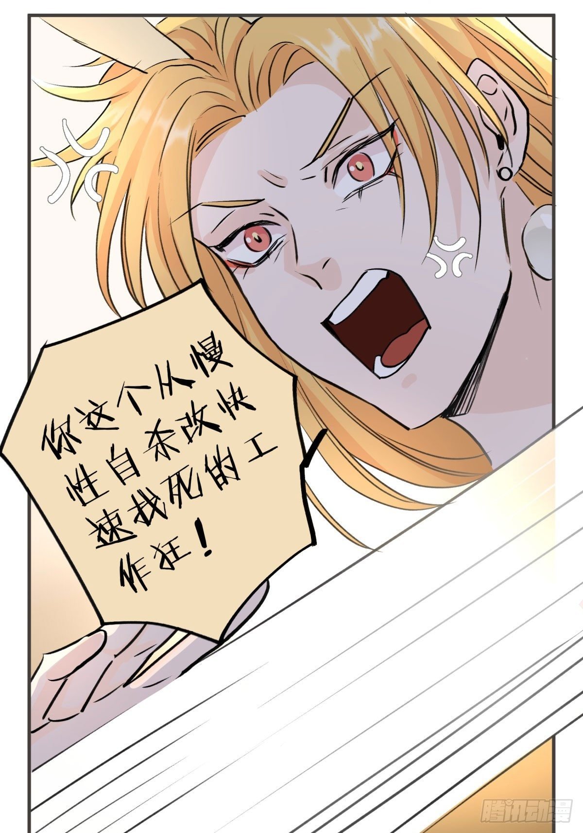 唤醒沉睡的灵魂